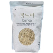 슈퍼푸드 퀴노아 1kg 코스트코 퀴노아 수퍼푸드 곡물