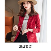 정장 코트 보라색 플라워 프린팅 여성 봄가을 슬림 작은 키 숏 여자수트 상의 2383566072