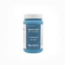 도자기 색화장토 청록(blue green engobe)/세라파크, 250ml