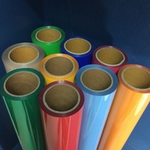 [글리터 전사지] 롤 단위판매 (고정폭 50cm x 25m) - 플로터 커팅기 / 열전사 DIY, 검정