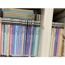 [개똥이네][중고]사이언싱 톡톡 40권