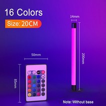 수유등 오로라무드등 크리스마스조명 아모램프 고양이무드등 LED 아이방 크리스탈무드등신상 USB 주변 조명, 01 20cm Without base