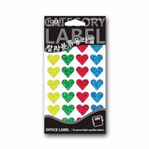 RT 스티커 라벨 테이프 다이어리 장식 스티커 홀로그램E, 스토어마그넷 HR355A