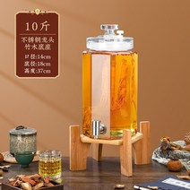 담금주 유리병 매실담는통 전통주 대형 과실주 단지 투명 인삼주 과일청 야관문, 10kg+스테인레스 수전+대나무 베이스