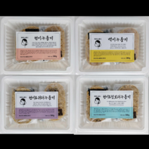 국산 100% 현미누룽지 수제누룽지, 02. 백미누룽지(16봉지x3개입)