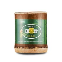 혼밥 저녁메뉴 혼합잡곡 영양밥 대통밥 100% 국내산 잡곡밥, 영양밥 4세트