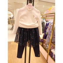 프렌치캣 (q25dkt220kp300) 아이보리 베이직 프릴 티셔츠 네이비 샤 치랭스 세트K