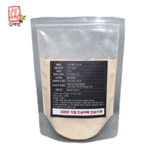 가족 식사 건기식 백산인삼 인삼아빠 인삼가루 100g 추석선물세트 100% 유기농, 가볍게 시작하는 1팩