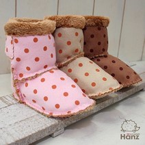 DIY 베이비 도트부츠 만들기 M-핑크