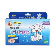 씨앤텍 와우 이크린 구강 청결티슈 100매 애완동물 핑거칫솔, 1개, 1개