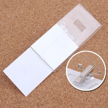 안내 홍보 사원증 아크릴 명찰 집게 5P 학교 명함케이스 신분증 가슴이름표