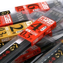 라인시스템 사소리 양당고 70cm 묶음바늘채비 무미늘, 5호0.4호