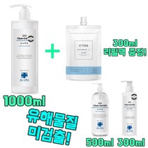 향기 좋은 알콜 냄새 없는 손소독제 산뜻한 젤타입 펌프형 비치용 300ml 500ml 1000ml, 1000ml + 300ml 리필팩 증정 행사