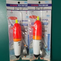 소세지찌 세트 바다원투용 찌낚시 채비 세트 원투 밑걸림 탈출, 3호, 1개