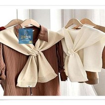 기본 심플 페이크 무지 디자인 베이직 카디건 여성