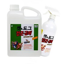 캣앤도그 강아지고양이 접근금지 반려동물 길들이기 스크레치 영역표시예방 똥테러방지스프레이 리필용 2000ml