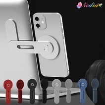 네디아 아이폰 모니터 노트북 마그네틱 거치대, 실버