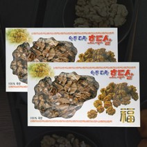 대명호두 국산 조각호두살 200g + 조각호두살 200g, 없음, 상세설명 참조