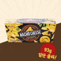 [추억의과자]나쵸치즈콤보 93gx5, 1XO0_나쵸치즈콤보 93gx5