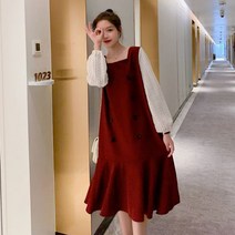 만삭촬영원피스 만삭 주수 복고풍 슬리브 외출 임산복
