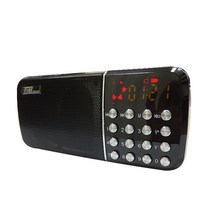 inter-sound 특가세일 JM-5003 MP3 반복듣기 휴대용스피커기능, RED