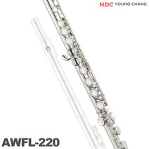 영창 플룻 AWFL-220 알버트웨버 신모델 입문용 교육용 AWFL220, 단품