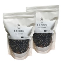 모닝팜 국산 볶은서리태, 500g x 2팩