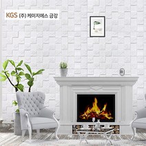 블럭아이 돌출 파벽돌 폼블럭 100 x 70cm / 접착식, 파벽돌 화이트 100 x 70cm