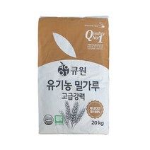 유기농 밀가루 고급강력 20kg, 1개