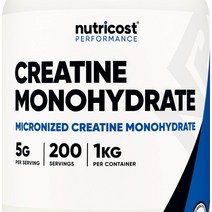 뉴트리코스트 헬스보충제 크레아틴 모노하이드레이트 파우더 분말 가루 1kg 200서빙