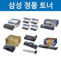 삼성정품 토너 SL-M2070FW 검정 1000매