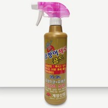 곰팡이 제거제 벽지 얼룩 화장실 욕실 베란다 제거 줄눈 벽 가구 뿌리는 A