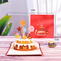 3D 팝업 카드 꽃 생일 카드 기념일 선물 엽서 메이플 체리 트리 청첩장 인사말, 31 birthday for girl
