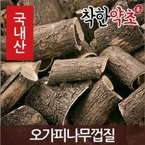 착한약초 국내산 몸에좋은약초 150종, 12XE_국산 오가피나무껍질 600g, 1개