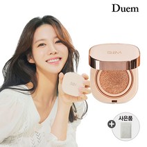 듀엠 리얼테인 글로우 쿠션 시즌 2 [본품] /콜라겐쿠션, 23호, 23호