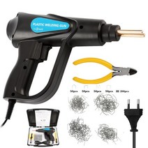 가정용 휴대용 전기 알루미늄 인버터 용접기 플라스틱 용접기 70w 열 총 스테이플러, 220v, 200개의 스테이플러로