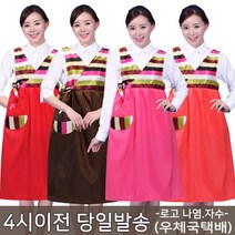 레뷰가운 AE129 한복앞치마 구정 추석 명절 개량한복 어린이집 앞치마, 1개, AE129 연빨강M