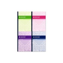 꿈드림22 옥스포드 oxford 2500 잘펴지는 노트 B5 70매, 연두