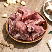 돼지등뼈(찜용), 1kg