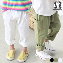 초코몽 마랑포켓바지