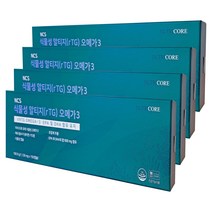 뉴트리코어 식물성 알티지 오메가3 150캡슐 x 4박스 20개월분 초임계 임산부 오메가