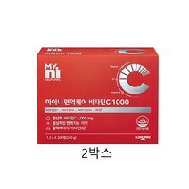 면역케어 비타민c 바이오 필름 리포좀공법 고함량 비타민 나이아신 아연 항산화 면역건강 아연 활력에너지 아스코르빈산 1000mg 200정 온가족 면역영양제, 2