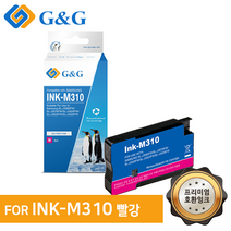 지앤지잉크 호환잉크 INK-M310 빨강 SL J3520W, 없음, M310 빨강 [출력매수 1600매]