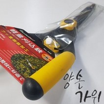 절단능력 6MM 전장 42CM GARDEN SERV 양손전지가위 선물용-87339EA, 본상품선택