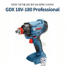 Uc9할인m18bY11663_BOSCH 충전임팩드라이버 GDX18V-180 18V 본체_Ex67y11638