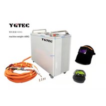 레이저 용접기 가정용 이동하기 쉬운 금속에 대 한 미니 1000W 1500W 섬유 레이저 용접 기계, 01 GW 1000W