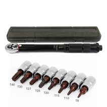 자전거 토크렌치 공구 세트 14 스퀘어 드라이브 2-24 5-25 . 전문 키 육각 필립스 키 키트 래칫 스패너, 8개 톡스, 5-25n.m 렌치