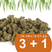 에밀리펫 티모시 크런치 쿠키 토끼간식 기니피그간식 친칠라간식 천연간식 3+1 간식, 4팩
