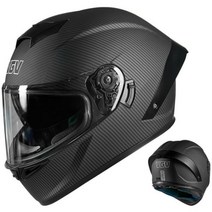 오픈페이스 헬멧 카본 초 경량 여름 헬맷 레이싱 오토바이 이중 렌즈 풀 페이스 DOT 승인 Casco Moto 모조 탄소 섬유 ATV 오프로드용, M, Carbonfiber