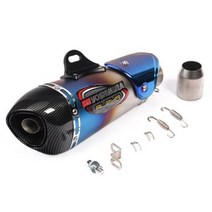 S1000RR 튜닝 용품 51mm 오토바이 배기관 요시무라 탈출 머플러 Z650 Z900 ER6N R1 R3 MT07 MT09 CBR650 DB 킬러 Remova, Red